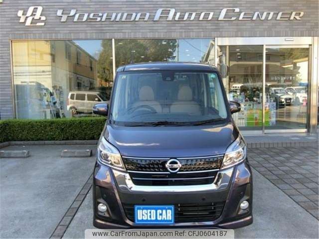 nissan dayz-roox 2018 -NISSAN 【熊谷 583ｶ2068】--DAYZ Roox DBA-B21A--B21A-0515198---NISSAN 【熊谷 583ｶ2068】--DAYZ Roox DBA-B21A--B21A-0515198- image 2