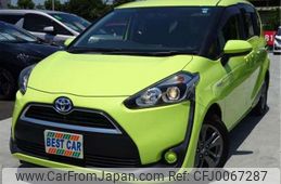 toyota sienta 2015 -TOYOTA 【宇都宮 502】--Sienta NHP170G--NHP170G-7021743---TOYOTA 【宇都宮 502】--Sienta NHP170G--NHP170G-7021743-