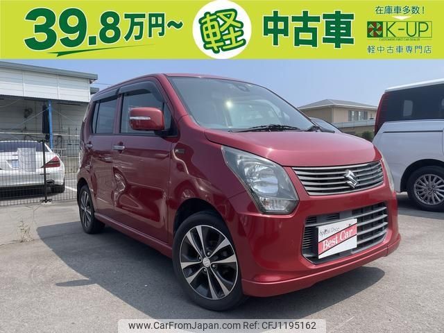 suzuki wagon-r 2014 -SUZUKI--Wagon R MH34S--324444---SUZUKI--Wagon R MH34S--324444- image 1