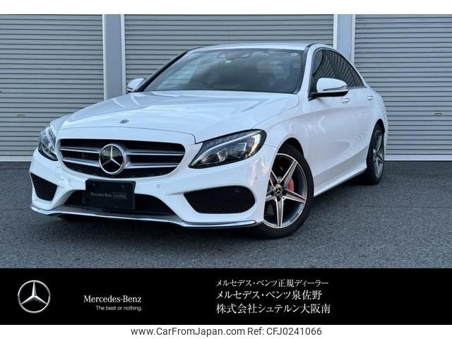 mercedes-benz c-class 2018 -MERCEDES-BENZ--Benz C Class DBA-205040C--WDD2050402R350078---MERCEDES-BENZ--Benz C Class DBA-205040C--WDD2050402R350078- image 1