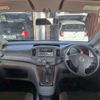 nissan nv200-vanette 2017 -NISSAN--NV200 DBF-VM20--VM20-115582---NISSAN--NV200 DBF-VM20--VM20-115582- image 14