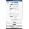 suzuki palette 2010 CFJ1505087 image 17