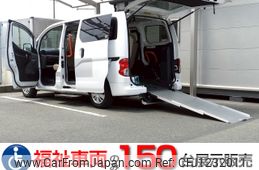 nissan nv200-vanette 2020 -NISSAN--NV200 DBF-VM20ｶｲ--VM20-155913---NISSAN--NV200 DBF-VM20ｶｲ--VM20-155913-
