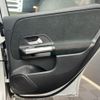 mercedes-benz b-class 2020 quick_quick_247012_W1K2470122J120132 image 3