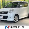 suzuki mr-wagon 2007 -SUZUKI--MR Wagon DBA-MF22S--MF22S-168027---SUZUKI--MR Wagon DBA-MF22S--MF22S-168027- image 1