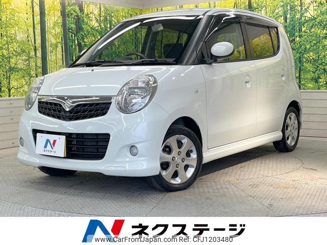 suzuki mr-wagon 2007 -SUZUKI--MR Wagon DBA-MF22S--MF22S-168027---SUZUKI--MR Wagon DBA-MF22S--MF22S-168027- image 1