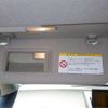 toyota sai 2010 CFJ1500271 image 29
