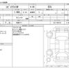 honda civic-ferio 1994 -HONDA 【和泉 711】--Civic Ferio E-EJ3--EJ3-1000743---HONDA 【和泉 711】--Civic Ferio E-EJ3--EJ3-1000743- image 3