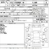 mitsubishi eclipse-cross 2022 -MITSUBISHI--Eclipse Cross GL3W-0400733---MITSUBISHI--Eclipse Cross GL3W-0400733- image 3