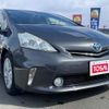 toyota prius-α 2013 -TOYOTA--Prius α DAA-ZVW41W--ZVW41-3246973---TOYOTA--Prius α DAA-ZVW41W--ZVW41-3246973- image 6