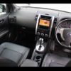 nissan x-trail 2010 -NISSAN 【名変中 】--X-Trail NT31--207898---NISSAN 【名変中 】--X-Trail NT31--207898- image 4