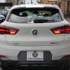 bmw x2 2018 -BMW--BMW X2 ABA-YH20--WBAYH52070EB37543---BMW--BMW X2 ABA-YH20--WBAYH52070EB37543- image 30