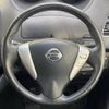 nissan serena 2014 -NISSAN--Serena DAA-HFC26--HFC26-217425---NISSAN--Serena DAA-HFC26--HFC26-217425- image 13