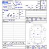 jeep renegade 2020 -CHRYSLER--Jeep Renegade BV13PM--LPL71192---CHRYSLER--Jeep Renegade BV13PM--LPL71192- image 3