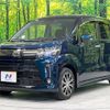 daihatsu move 2019 -DAIHATSU--Move DBA-LA150S--LA150S-2015096---DAIHATSU--Move DBA-LA150S--LA150S-2015096- image 17