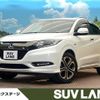honda vezel 2017 -HONDA--VEZEL DAA-RU3--RU3-1258180---HONDA--VEZEL DAA-RU3--RU3-1258180- image 1