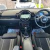 mini mini-others 2016 CFJ1453028 image 3