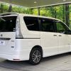 nissan serena 2014 CFJ1473311 image 18