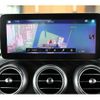 mercedes-benz glc-class 2022 -MERCEDES-BENZ--Benz GLC 3DA-253315--W1N2533152G071262---MERCEDES-BENZ--Benz GLC 3DA-253315--W1N2533152G071262- image 17