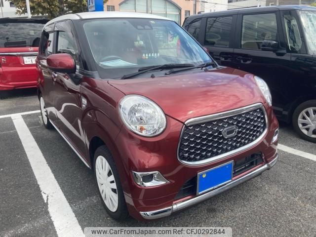 daihatsu cast 2017 -DAIHATSU--Cast DBA-LA250S--LA250S-0116913---DAIHATSU--Cast DBA-LA250S--LA250S-0116913- image 2