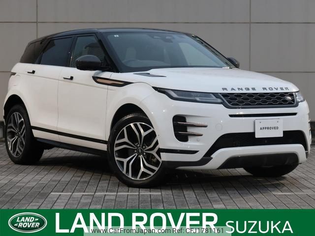 land-rover range-rover-evoque 2021 CFJ1781161 image 1