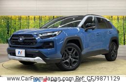 toyota rav4 2024 -TOYOTA--RAV4 6AA-AXAH54--AXAH54-2014***---TOYOTA--RAV4 6AA-AXAH54--AXAH54-2014***-