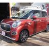 daihatsu cast 2016 -DAIHATSU--Cast DBA-LA250S--LA250S-0033231---DAIHATSU--Cast DBA-LA250S--LA250S-0033231- image 12