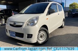 subaru pleo-van 2014 -SUBARU--Pleo Van HBD-L275B--L275B-1503508---SUBARU--Pleo Van HBD-L275B--L275B-1503508-
