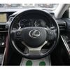 lexus is 2017 -LEXUS--Lexus IS DAA-AVE30--AVE30-5062338---LEXUS--Lexus IS DAA-AVE30--AVE30-5062338- image 11