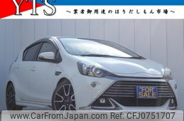 toyota aqua 2015 -TOYOTA--AQUA DAA-DAA---NHP10-2485191---TOYOTA--AQUA DAA-DAA---NHP10-2485191-