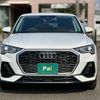 audi q3 2023 quick_quick_F3DFY_WAUZZZF35R1018646 image 3