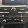 bmw 5-series 2017 CFJ1803209 image 19