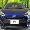 toyota aqua 2018 -TOYOTA--AQUA DAA-NHP10--NHP10-6743077---TOYOTA--AQUA DAA-NHP10--NHP10-6743077- image 15