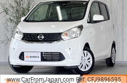 nissan dayz 2015 -NISSAN--DAYZ DBA-B21W--B21W-0212780---NISSAN--DAYZ DBA-B21W--B21W-0212780-