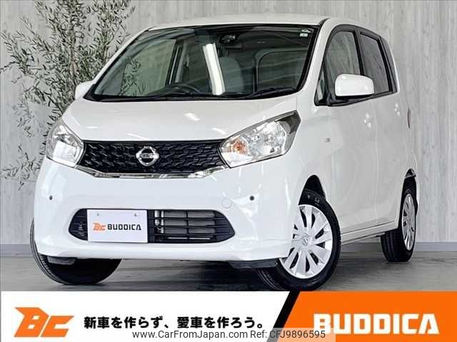 nissan dayz 2015 -NISSAN--DAYZ DBA-B21W--B21W-0212780---NISSAN--DAYZ DBA-B21W--B21W-0212780- image 1