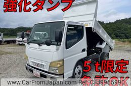 mitsubishi-fuso canter 2005 quick_quick_PA-FE71DBD_FE71DB-515110