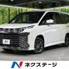 toyota voxy 2024 CFJ1731443 image 1