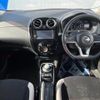 nissan note 2017 quick_quick_HE12_HE12-131239 image 2