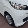 nissan dayz 2023 CFJ1683547 image 15
