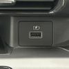 mitsubishi ek-wagon 2024 -MITSUBISHI--ek Wagon 5BA-B33W--B33W-0402543---MITSUBISHI--ek Wagon 5BA-B33W--B33W-0402543- image 17