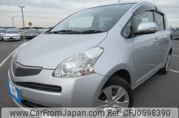 toyota ractis 2008 REALMOTOR_Y2024120342A-21