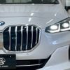 bmw 2-series 2022 -BMW--BMW 2 Series 3DA-22BY20--WBA22BY0507L32748---BMW--BMW 2 Series 3DA-22BY20--WBA22BY0507L32748- image 18