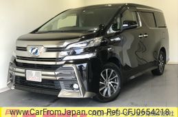 toyota vellfire 2016 -TOYOTA--Vellfire DAA-AYH30W--AYH30-0029307---TOYOTA--Vellfire DAA-AYH30W--AYH30-0029307-