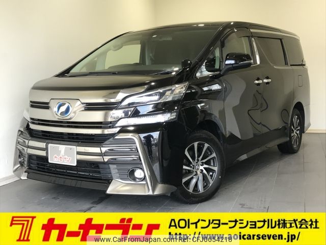 toyota vellfire 2016 -TOYOTA--Vellfire DAA-AYH30W--AYH30-0029307---TOYOTA--Vellfire DAA-AYH30W--AYH30-0029307- image 1