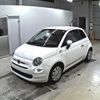 fiat 500 2018 CFJ1614827 image 5