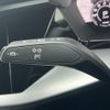 audi rs3 2024 CFJ1717264 image 9
