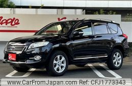 toyota vanguard 2013 CFJ1773343