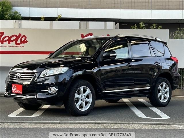 toyota vanguard 2013 CFJ1773343 image 1
