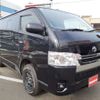 toyota hiace-van 2015 -TOYOTA--Hiace Van LDF-KDH206V--KDH206-8084567---TOYOTA--Hiace Van LDF-KDH206V--KDH206-8084567- image 40