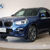 bmw x3 2018 quick_quick_LDA-TX20_WBATX32030LB22308 image 1